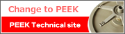 PEEK technical site