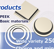 PEEK standard materials